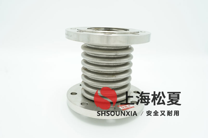 溝槽金屬軟管補(bǔ)償器應(yīng)用領(lǐng)域